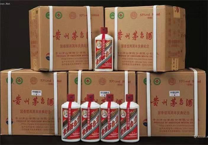 武陵茅台酒回收