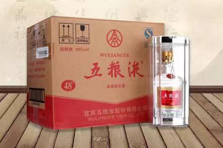 武陵老酒回收