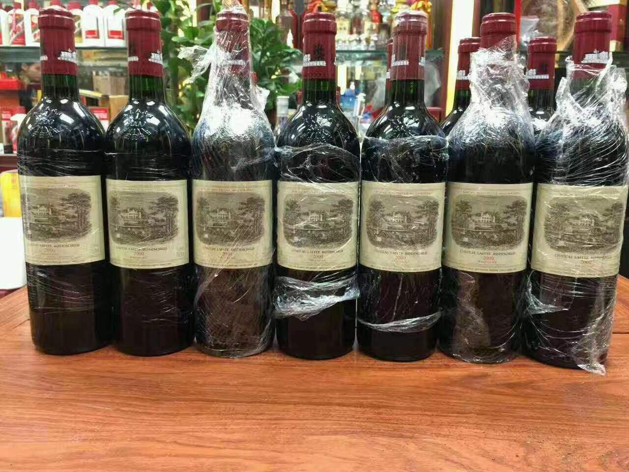 武陵洋酒回收